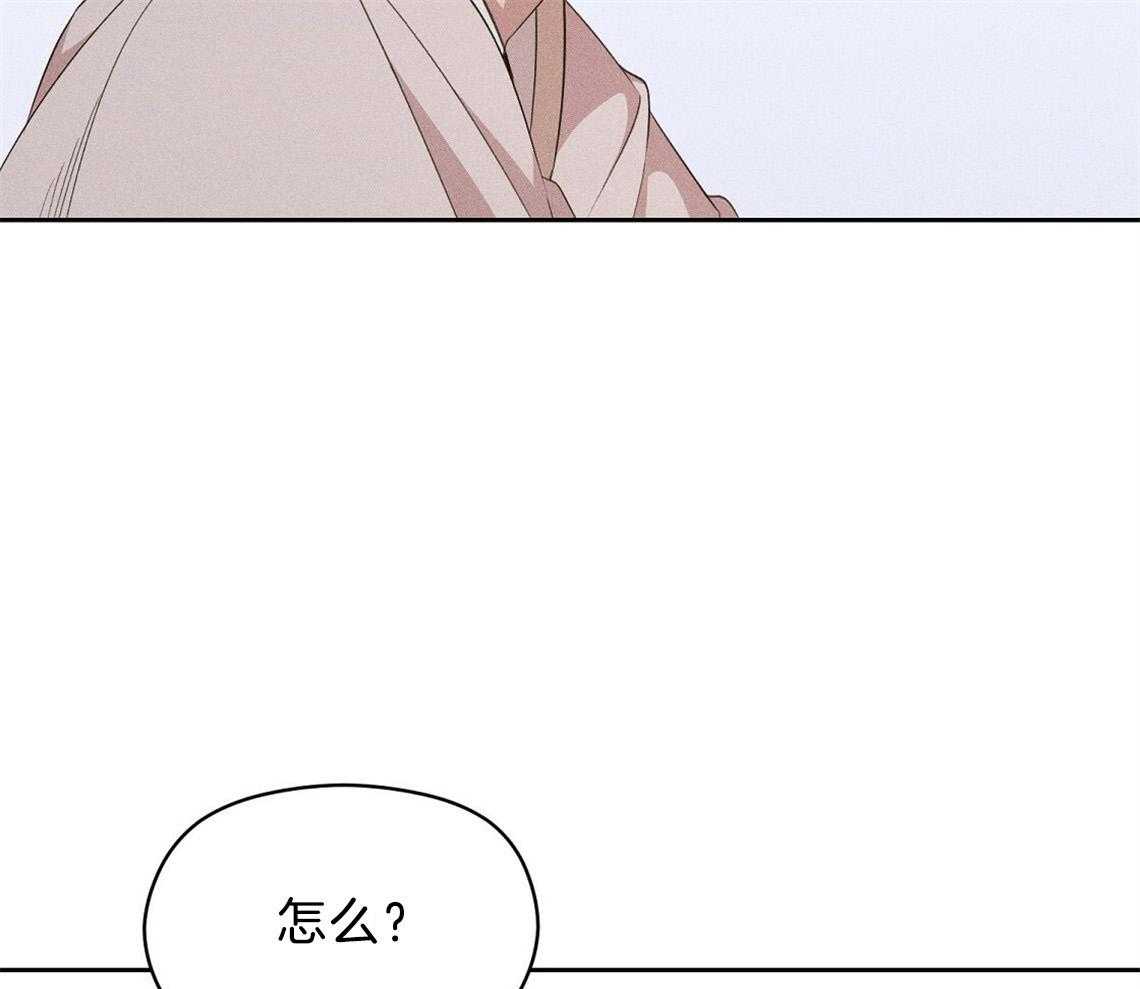 第14话_看看你的脸22