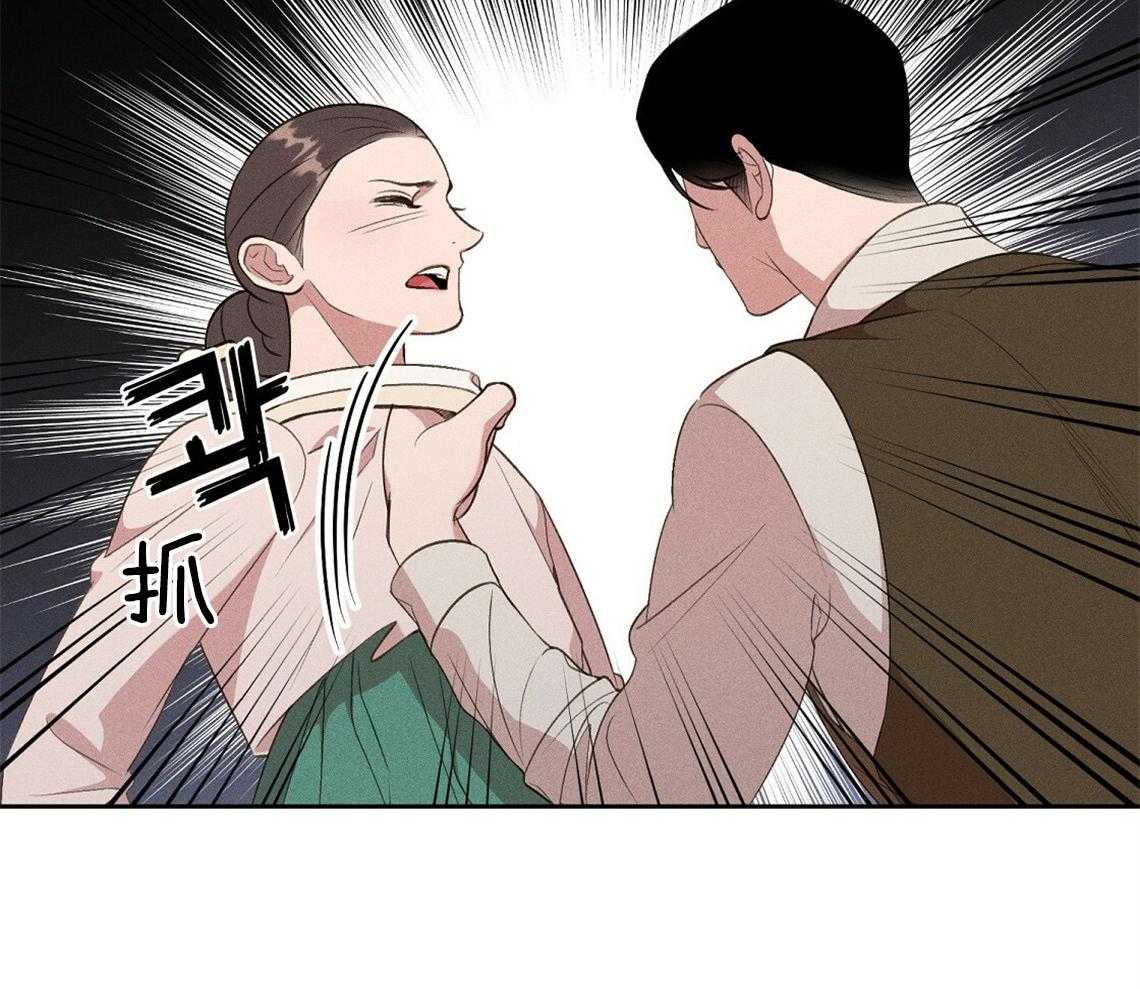 第14话_看看你的脸25