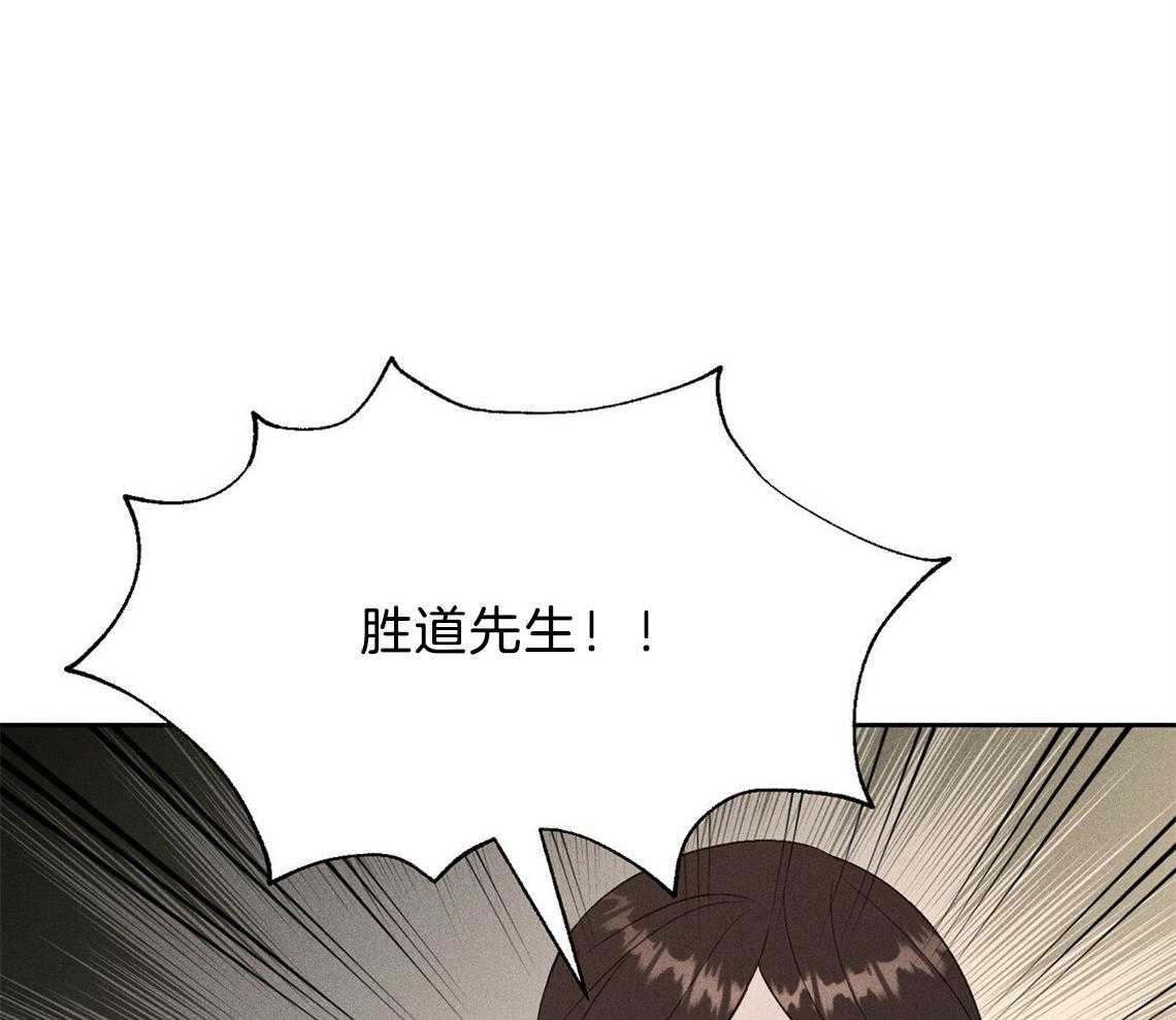 第14话_看看你的脸26