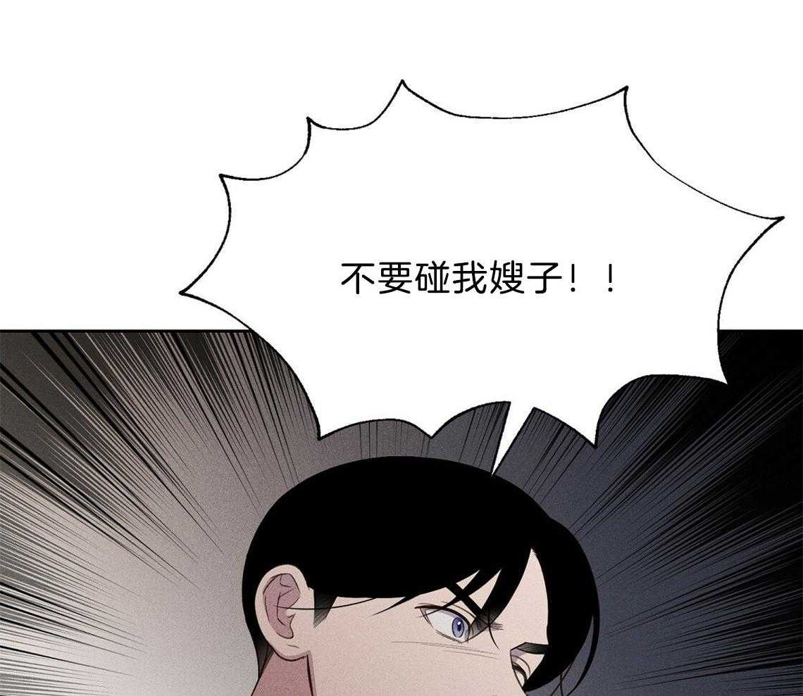 第14话_看看你的脸28
