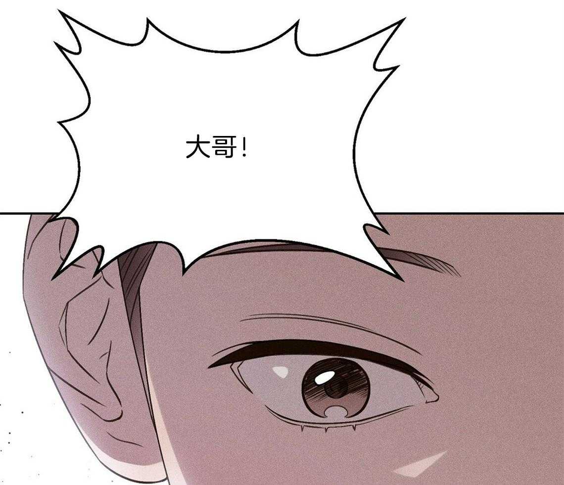第14话_看看你的脸3