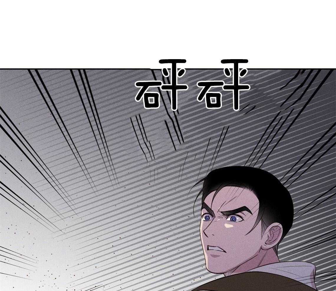 第14话_看看你的脸30