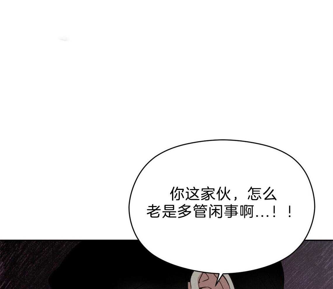 第14话_看看你的脸32