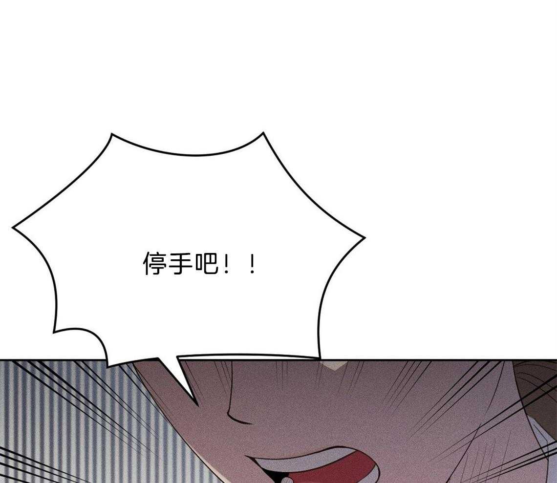 第14话_看看你的脸34