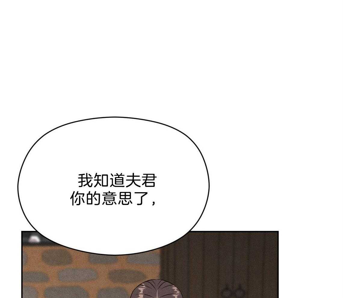 第14话_看看你的脸36