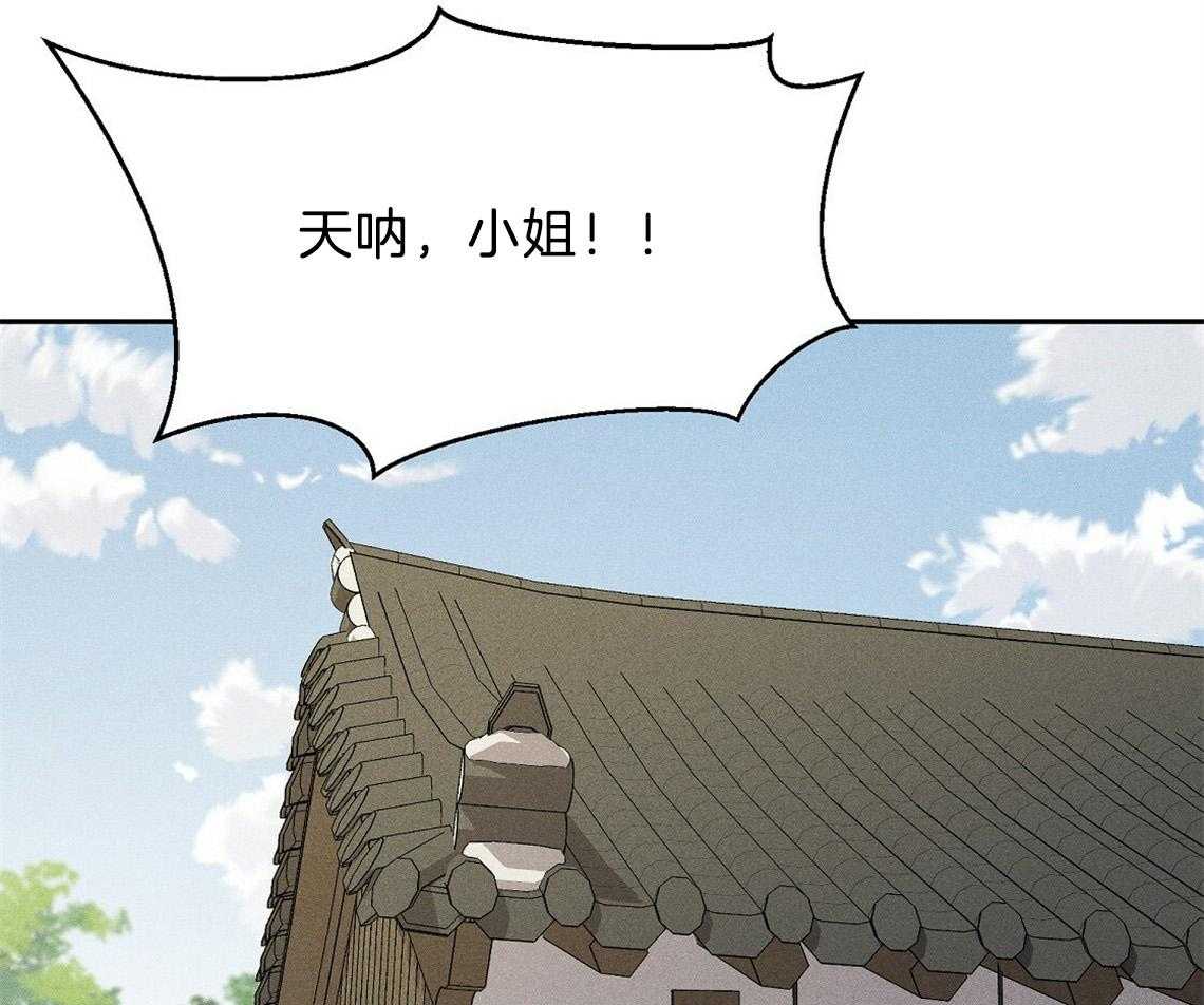 第14话_看看你的脸45