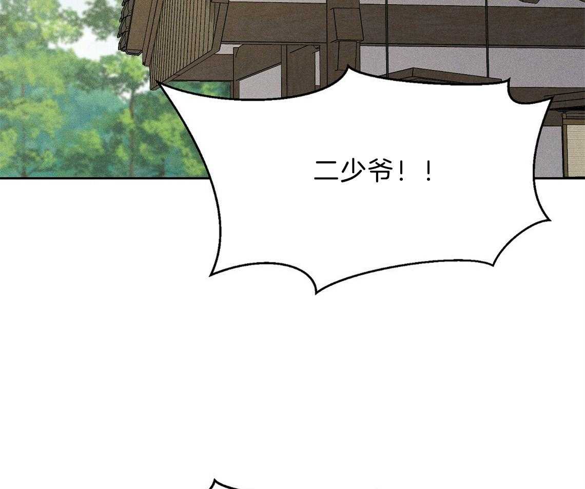 第14话_看看你的脸46