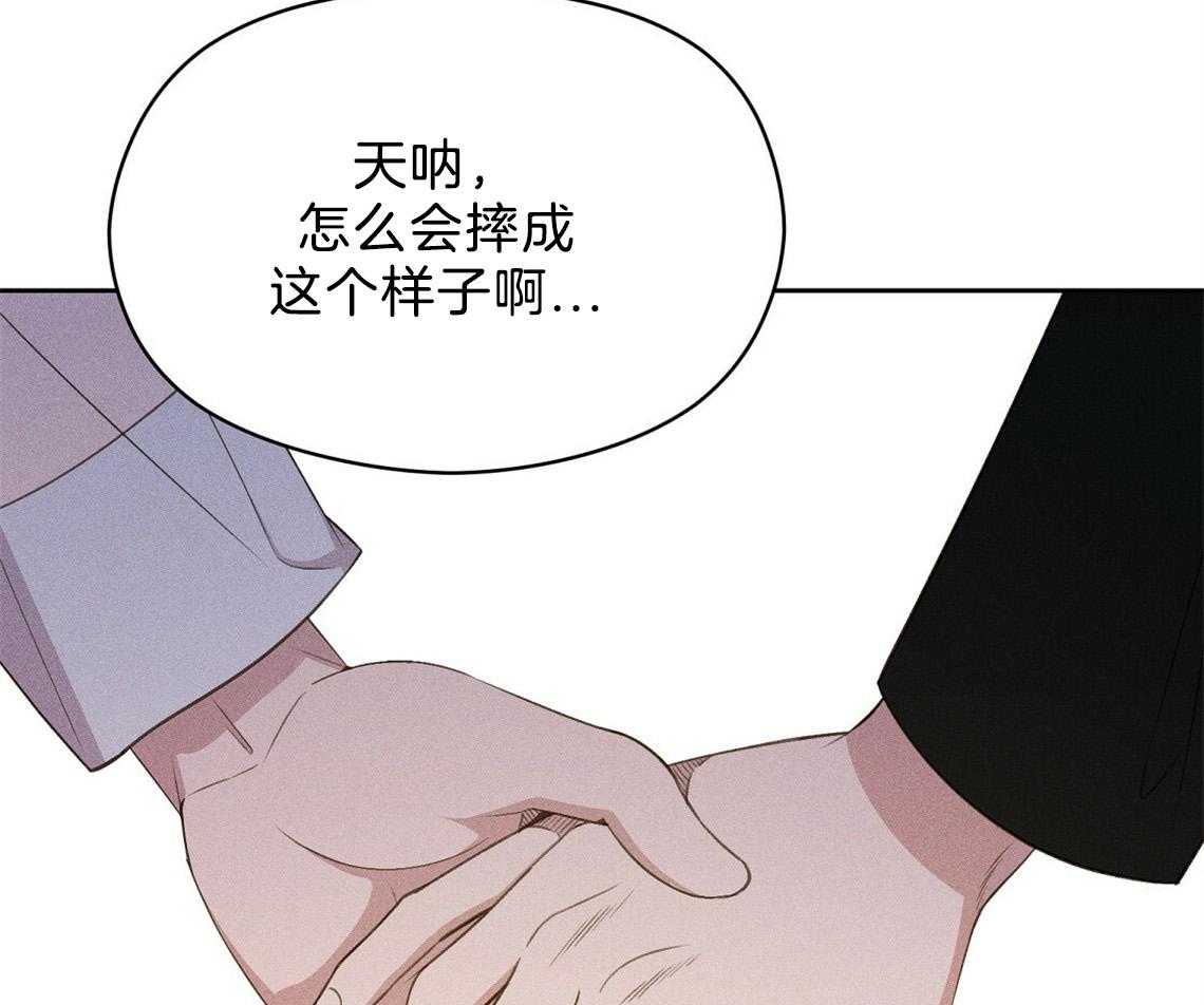 第14话_看看你的脸49