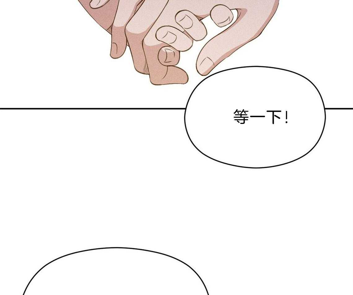 第14话_看看你的脸50