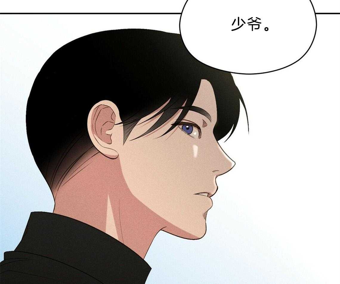 第14话_看看你的脸53