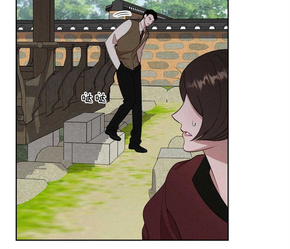 第14话_看看你的脸9