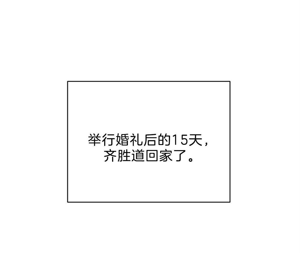 第13话_一点都不好奇吗0