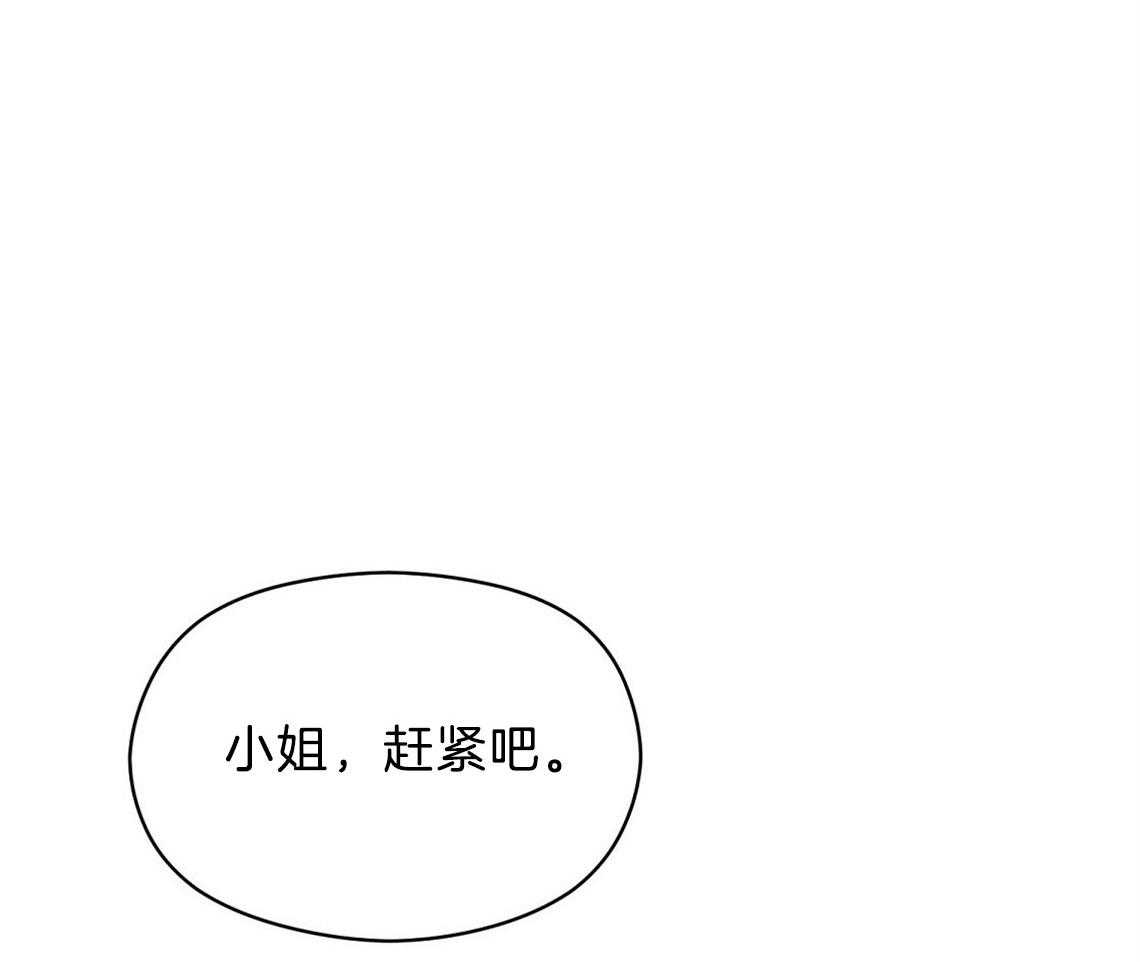 第13话_一点都不好奇吗1