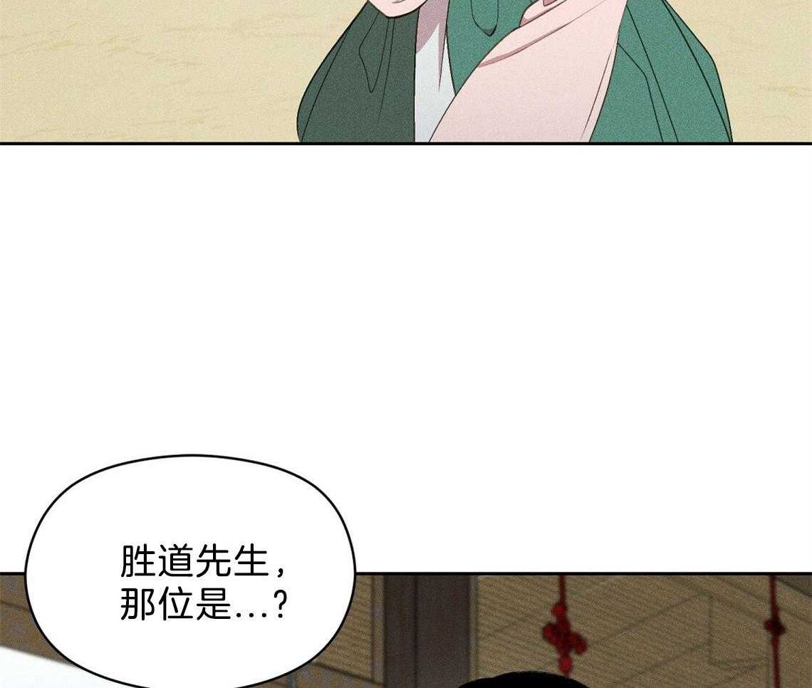 第13话_一点都不好奇吗31