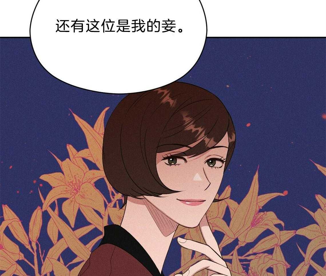 第13话_一点都不好奇吗36