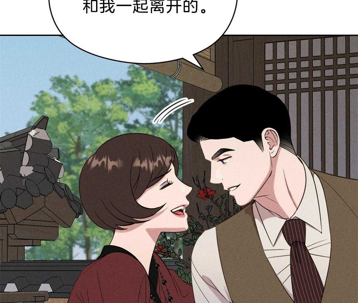第13话_一点都不好奇吗38