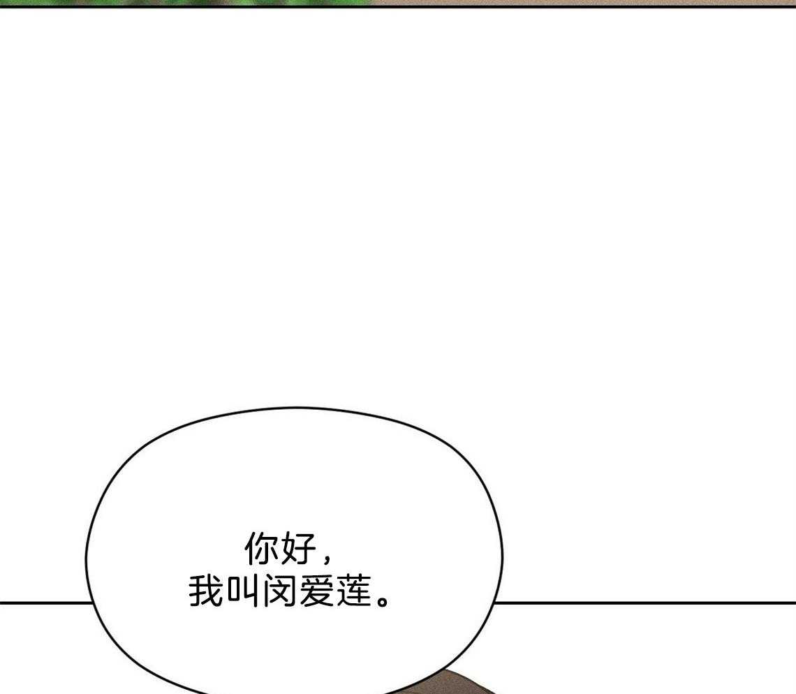 第13话_一点都不好奇吗43