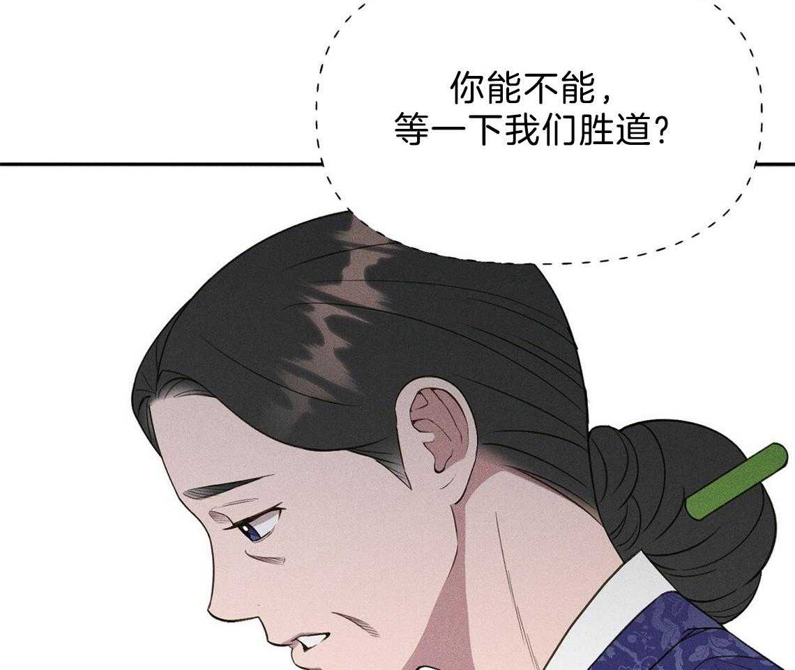 第13话_一点都不好奇吗5