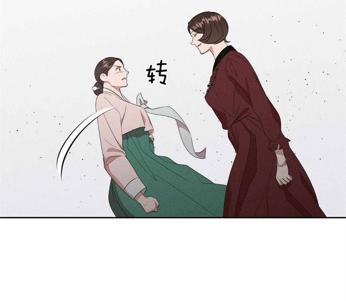 第13话_一点都不好奇吗52