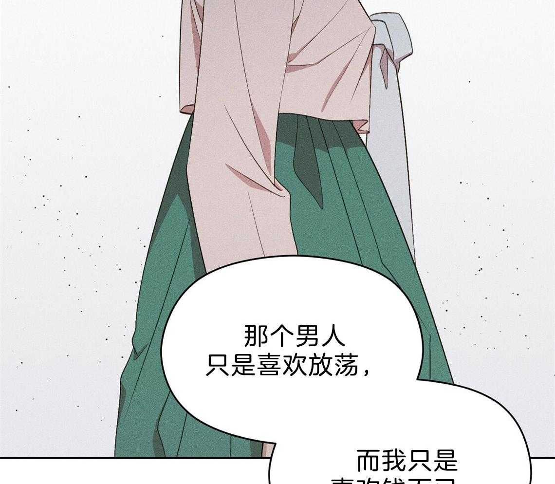 第13话_一点都不好奇吗58