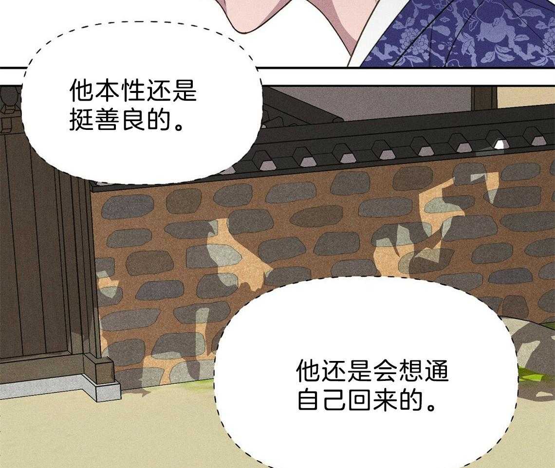 第13话_一点都不好奇吗6