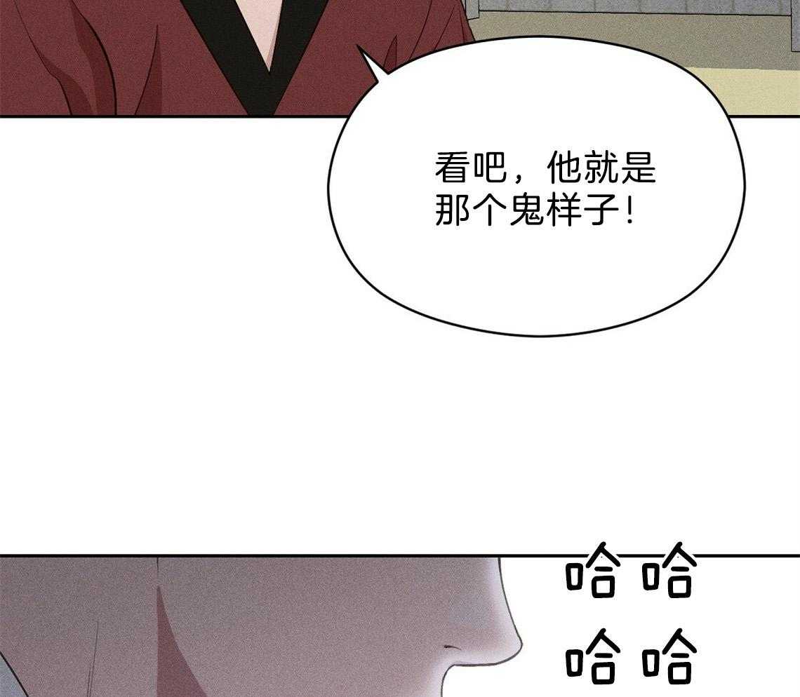 第13话_一点都不好奇吗61