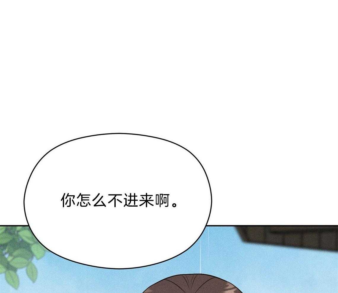 第12话_害羞12