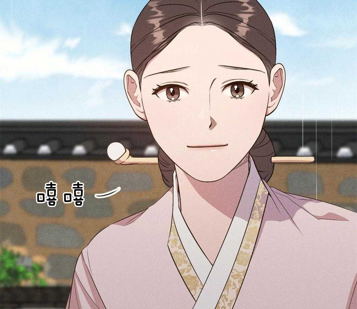 第12话_害羞13