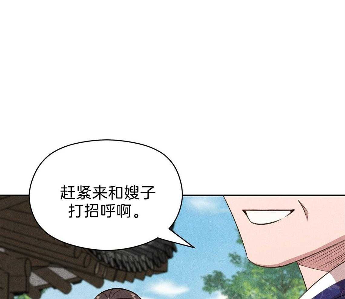 第12话_害羞25