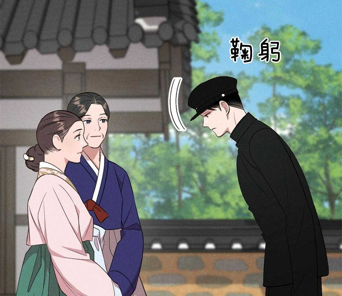 第12话_害羞31