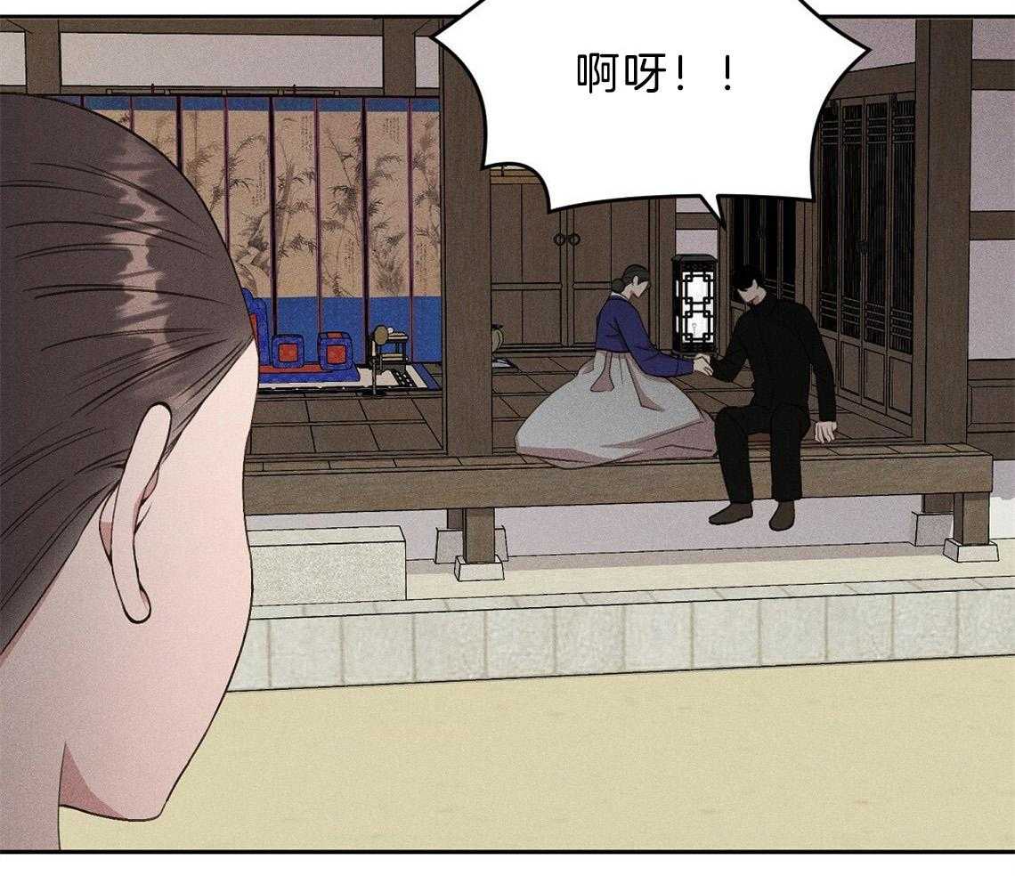 第12话_害羞4