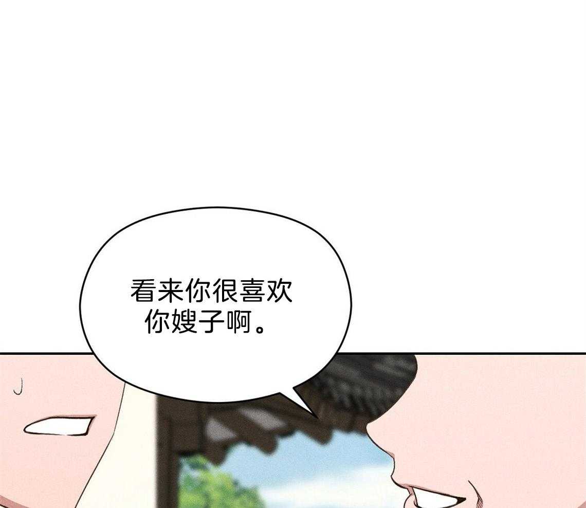 第12话_害羞40