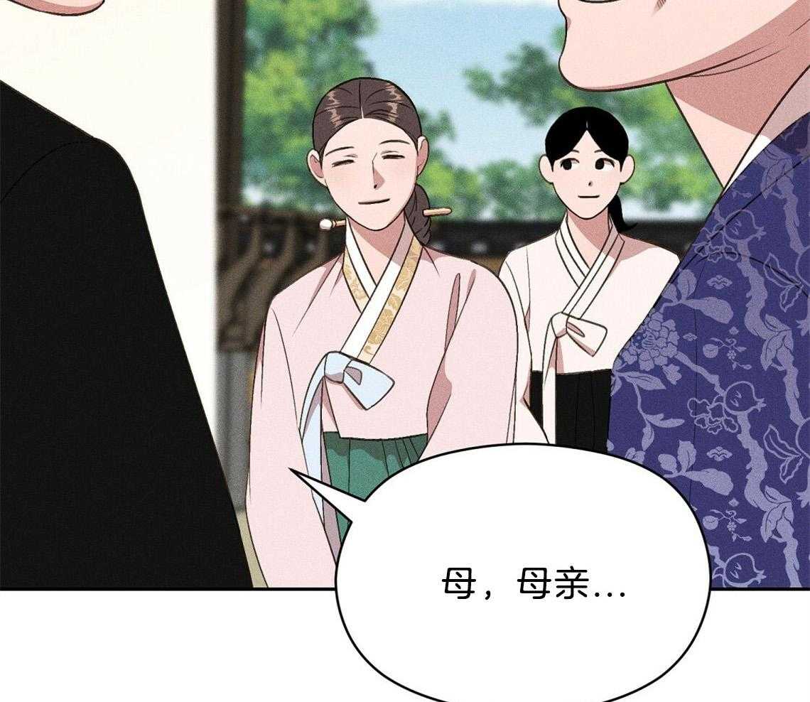 第12话_害羞41