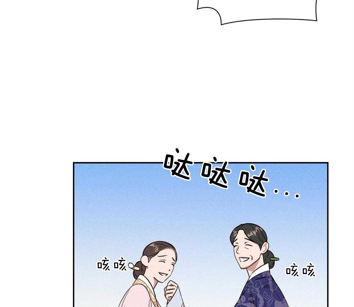 第12话_害羞46