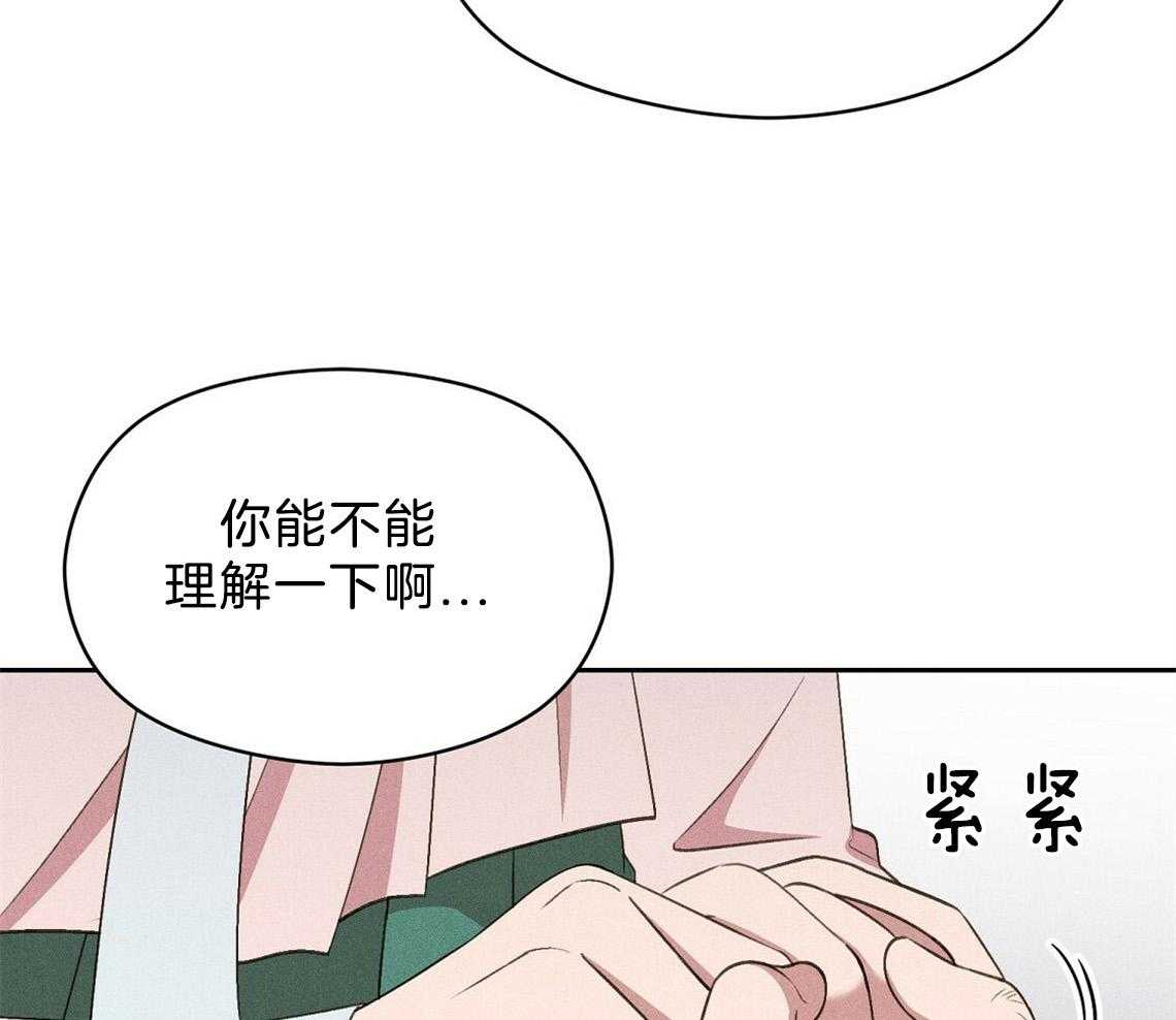 第12话_害羞55