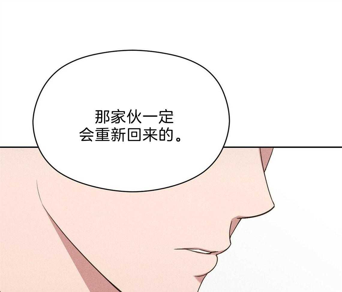 第12话_害羞57