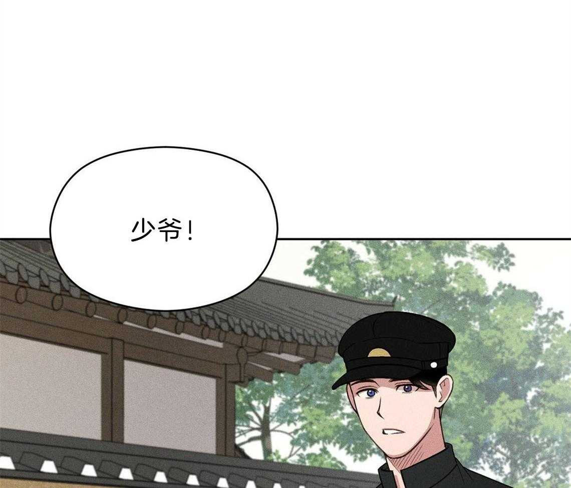 第12话_害羞60