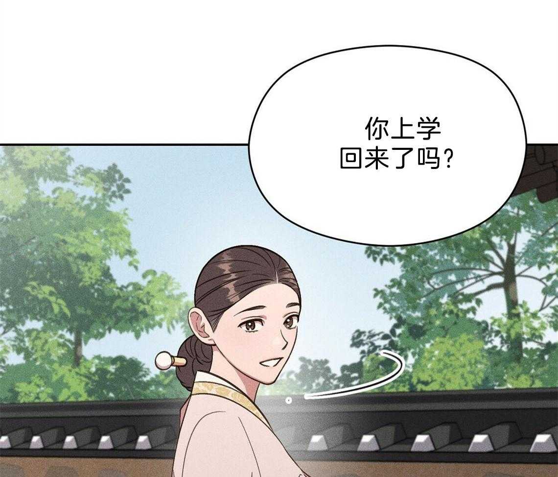 第12话_害羞62