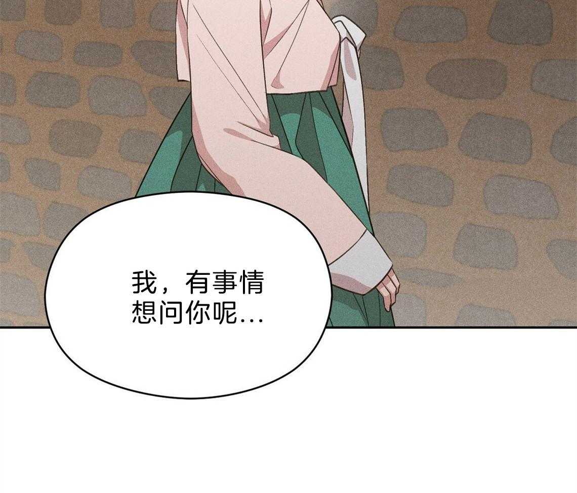 第12话_害羞63