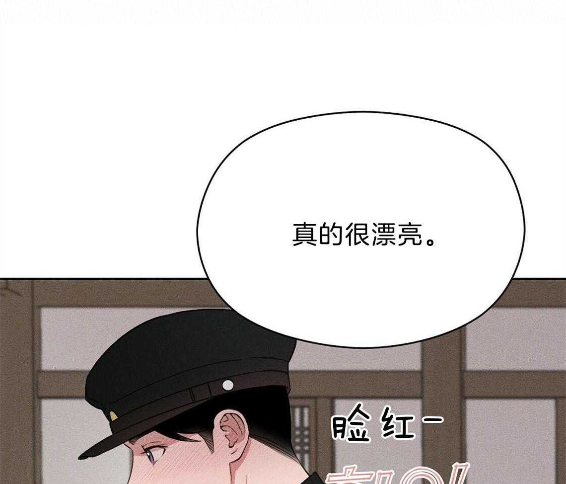 第12话_害羞69