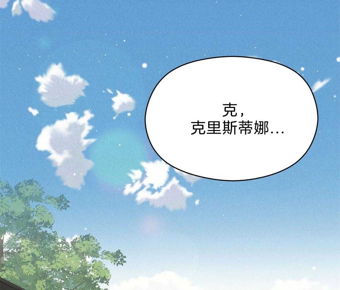 第12话_害羞72
