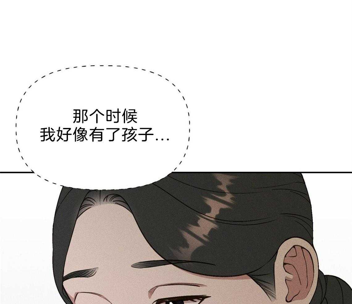 第11话_你拿去吧17