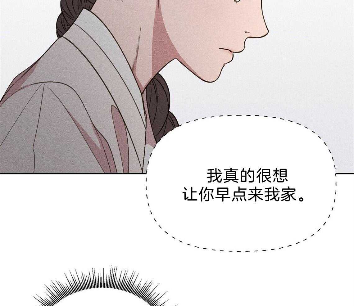 第11话_你拿去吧20