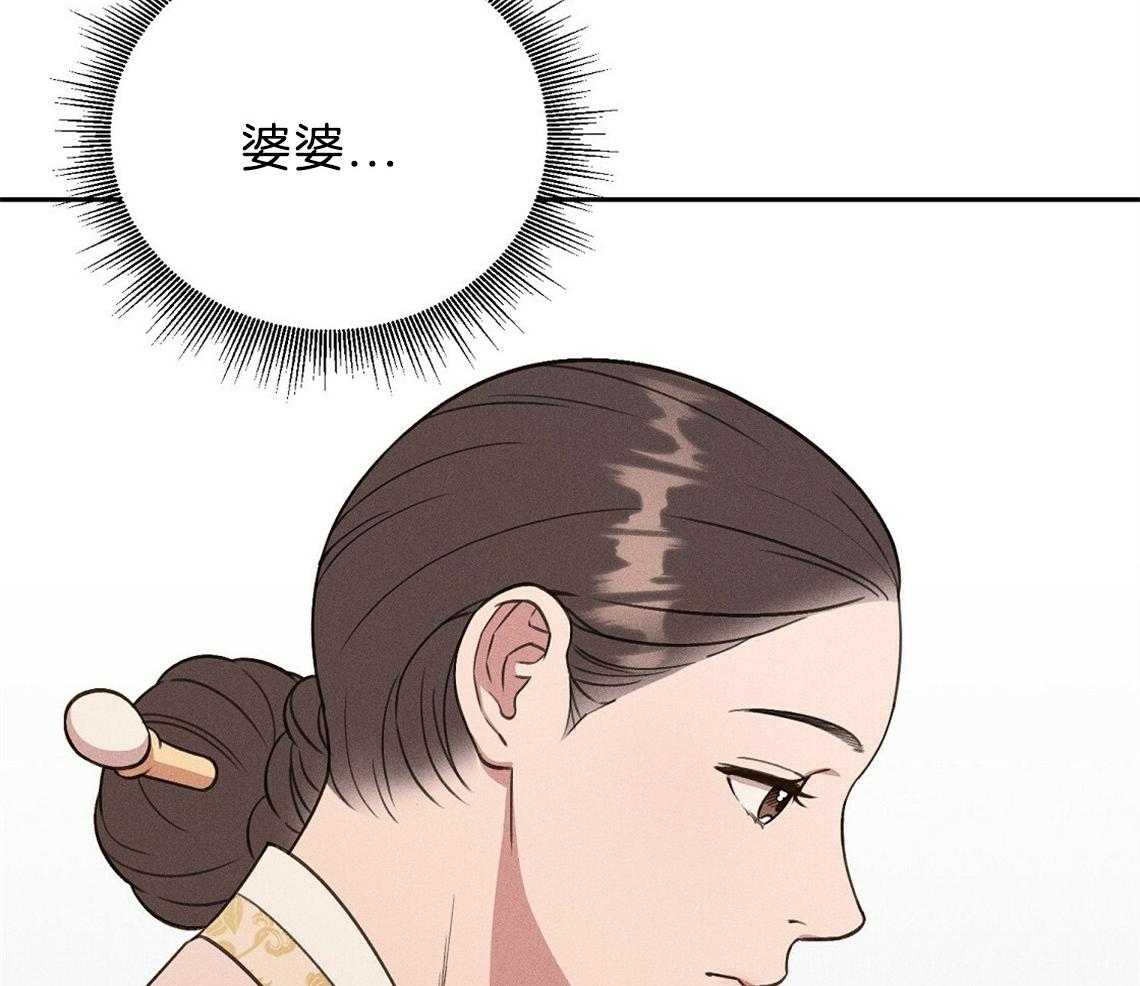 第11话_你拿去吧21