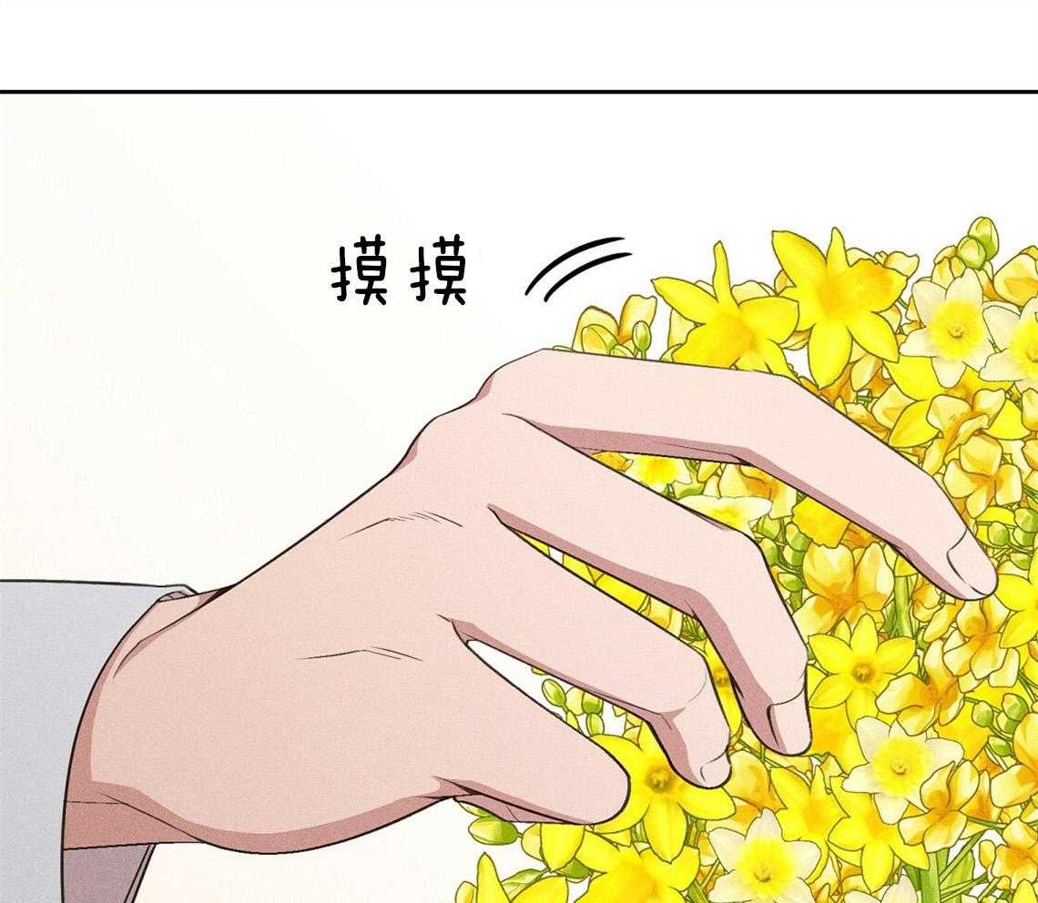 第11话_你拿去吧23