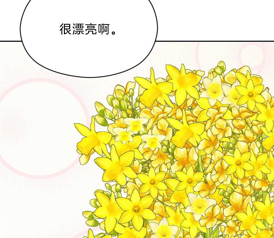 第11话_你拿去吧27