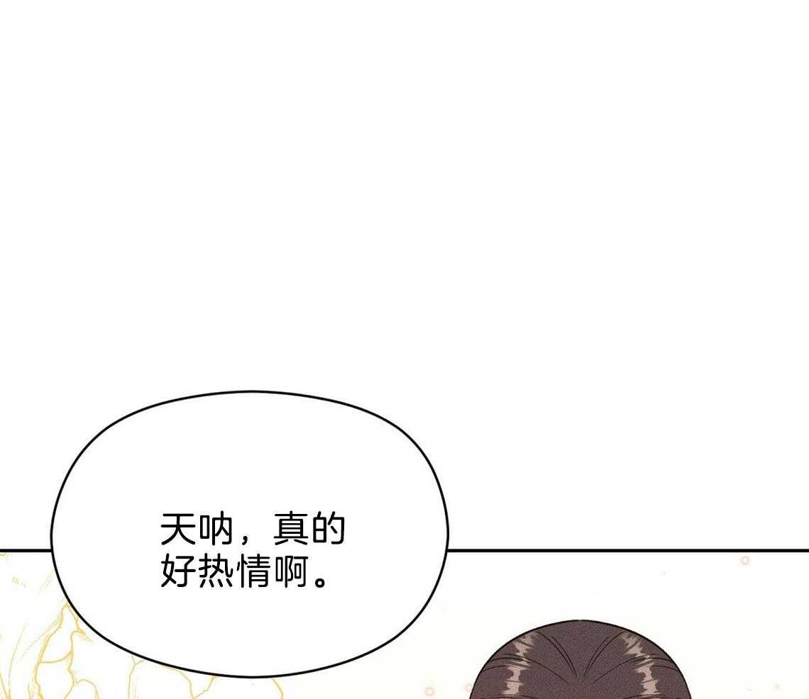 第11话_你拿去吧3