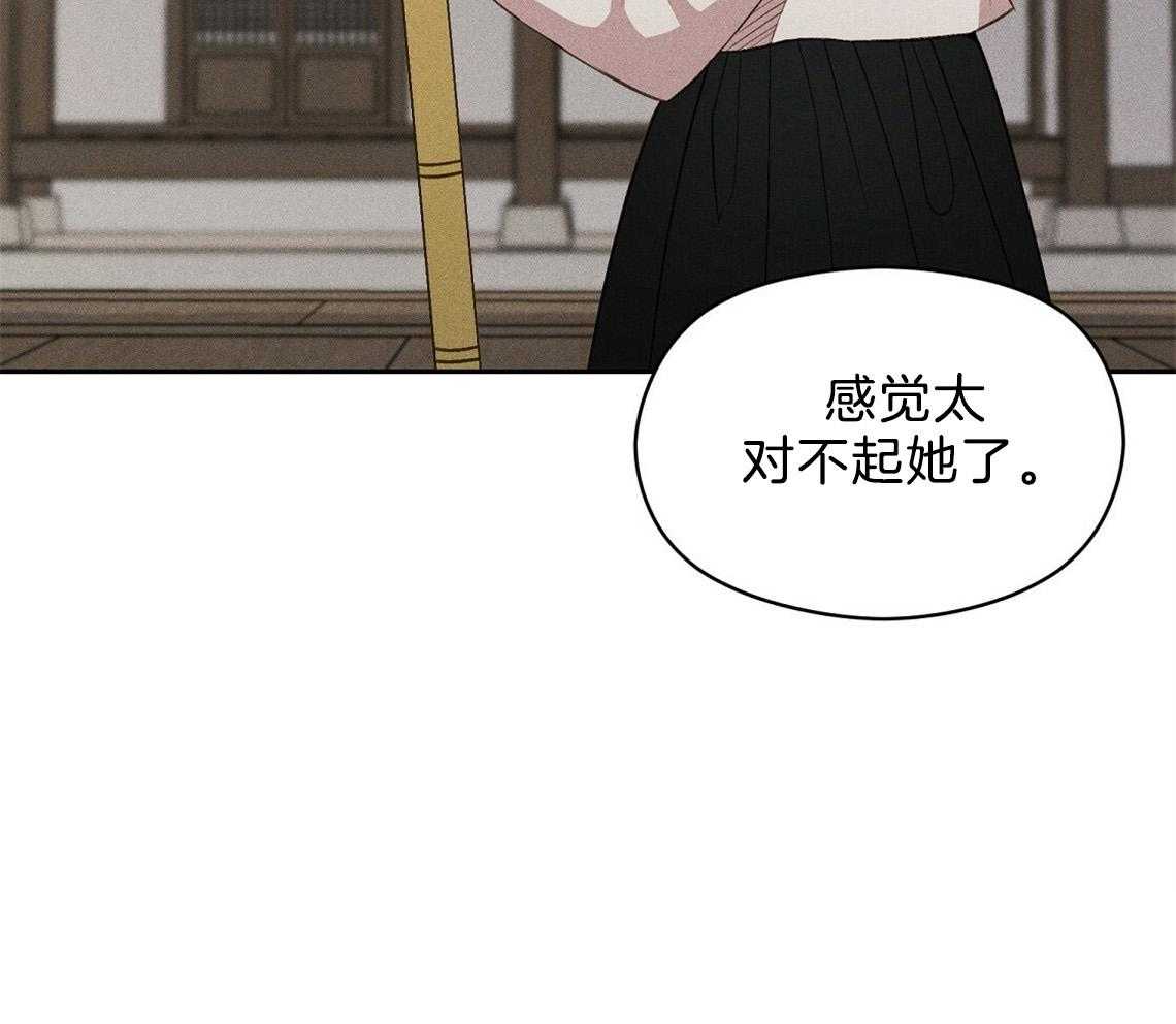 第11话_你拿去吧30