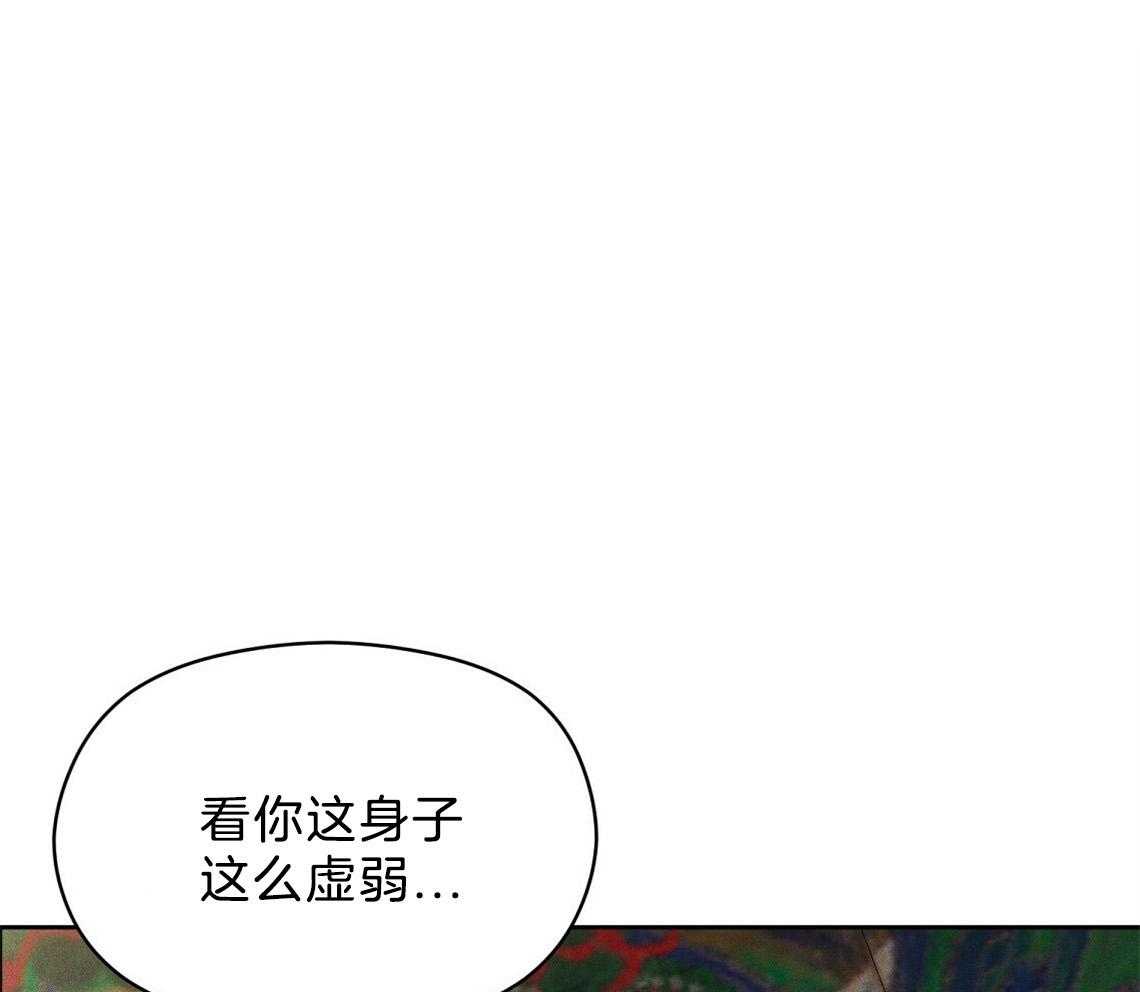 第11话_你拿去吧31