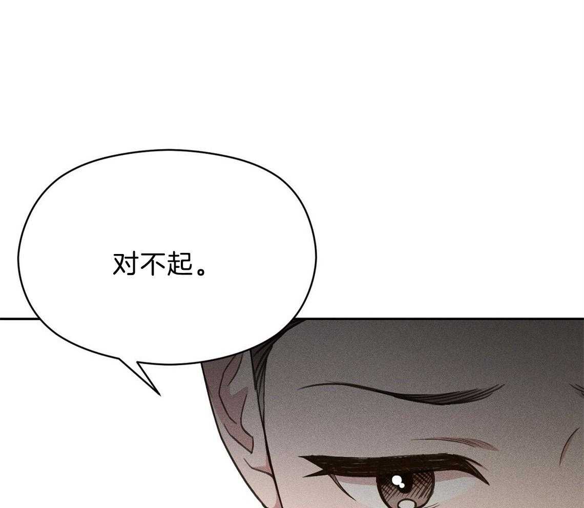 第11话_你拿去吧35